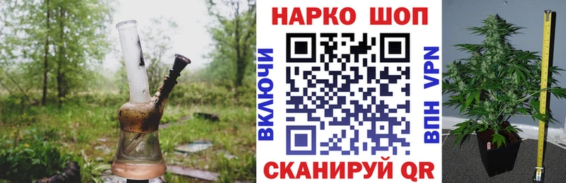 Наркотические вещества Звенигово Альфа ПВП  Меф мяу мяу  Гашиш 