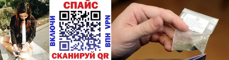 БУТИРАТ буратино  Звенигово 