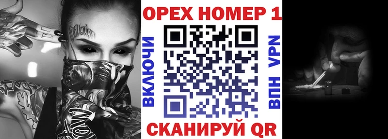 КОКАИН 99%  ссылка на мегу ТОР  Звенигово 