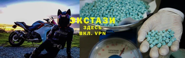 прущие крисы Белокуриха