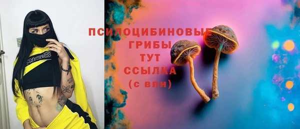 кокс Беломорск