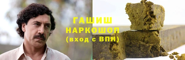 кокс Беломорск