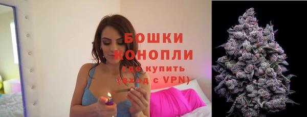 кокс Беломорск