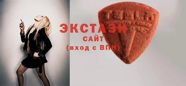 кокс Беломорск