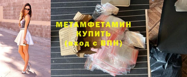 кокс Беломорск