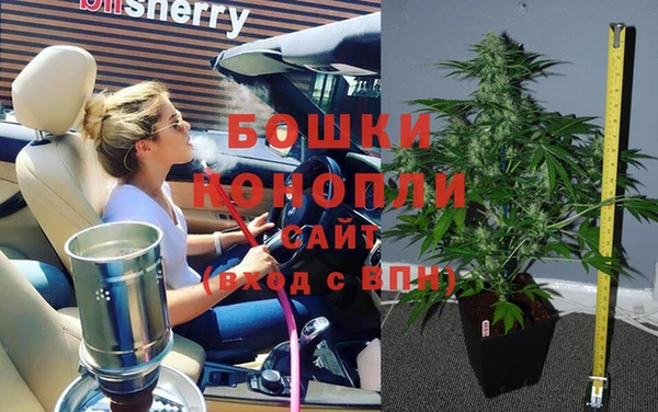 меф VHQ Балахна