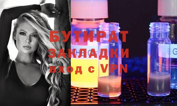кокс Беломорск