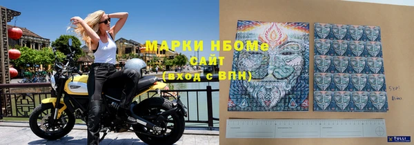 кокс Беломорск