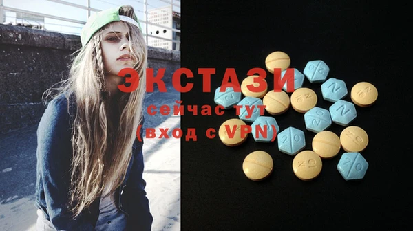 2c-b Баксан