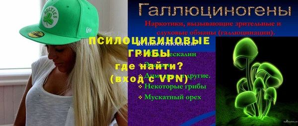 винт Балабаново