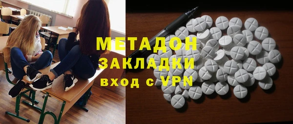 прущие крисы Белокуриха