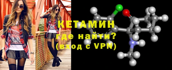 кокс Беломорск