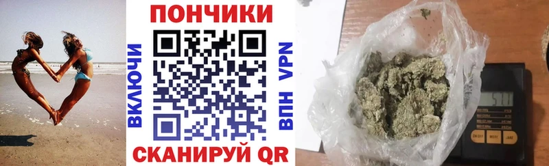 omg ССЫЛКА  Звенигово  Бошки марихуана LSD WEED 